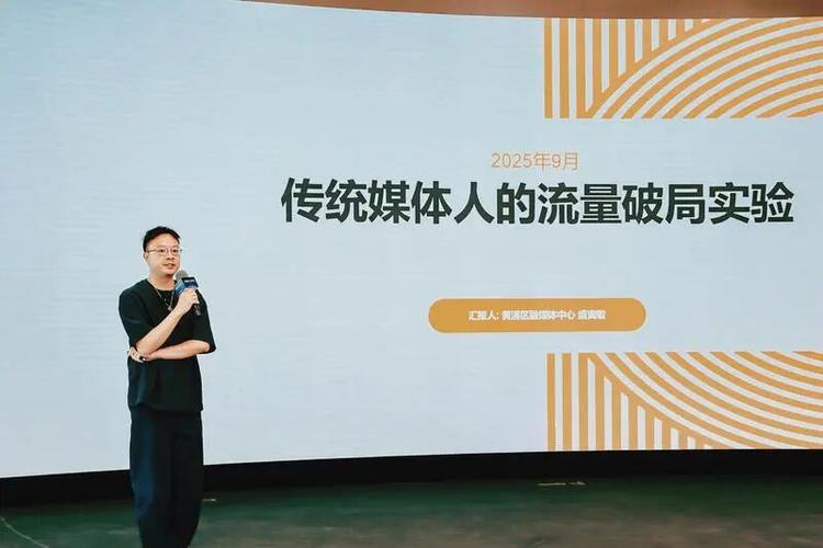 接电话时流量自动关闭