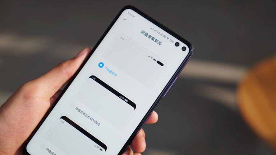 红米K30后置摄像头图片说明