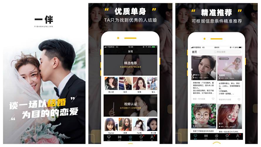 尖叫视频app高清版下载安装