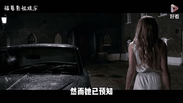 厄运BUFF怎么拿