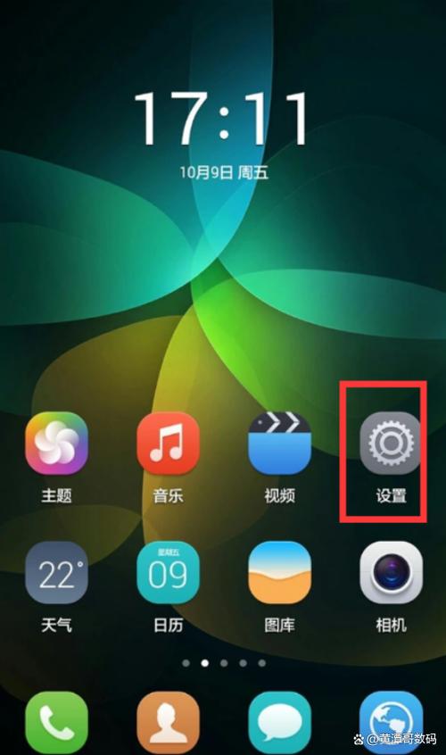 只狼怎么重置按键