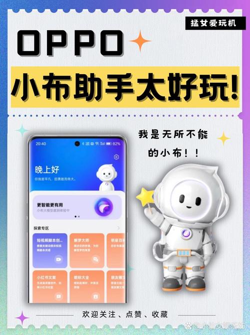 鲤小步能提现吗