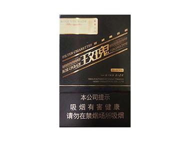 玫瑰钻石一代和二代哪个好抽