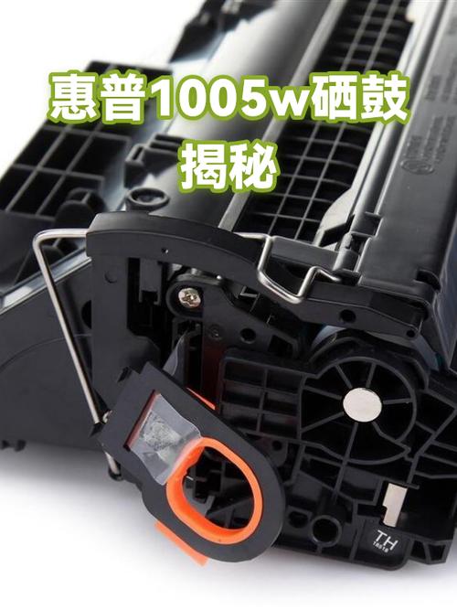 惠普硒鼓型号对照表