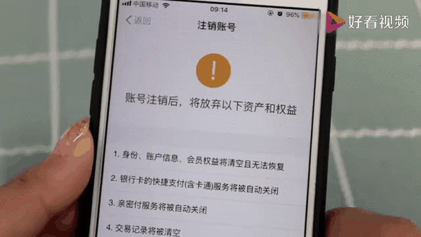 营业执照注销要钱吗
