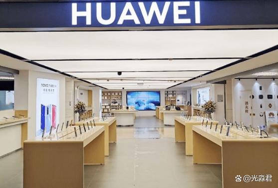 线下华为专卖店靠谱吗
