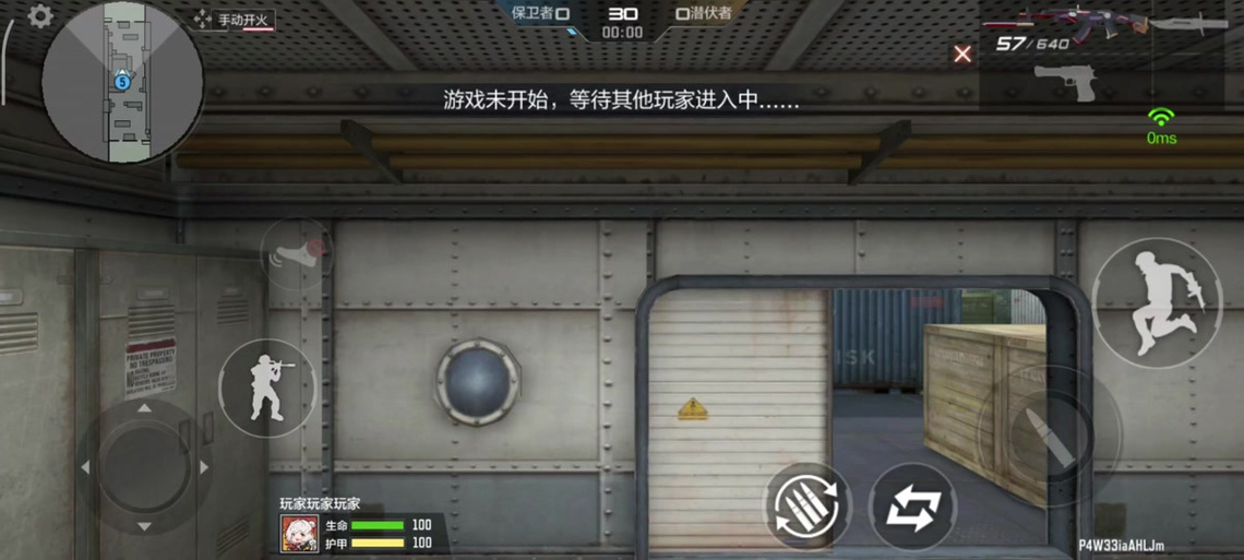 cf玩着玩着就掉帧