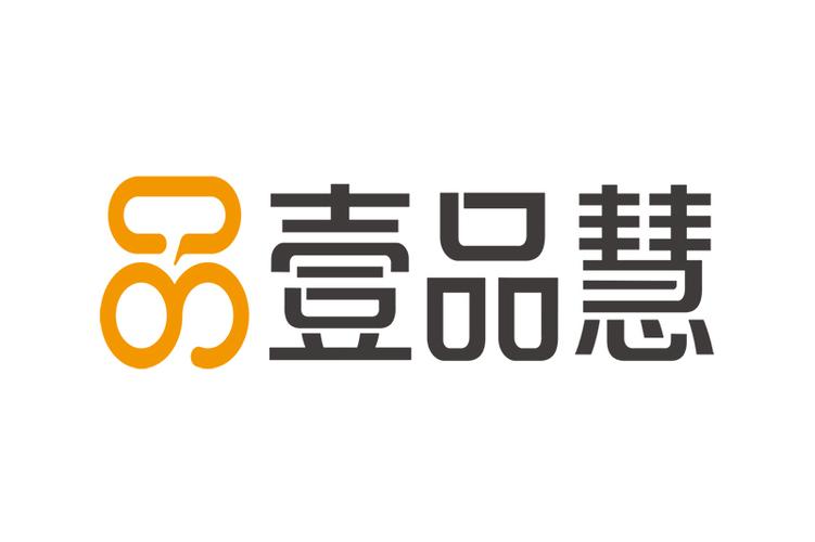 一品字logo