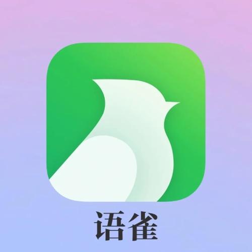 各种鸟叫的声音