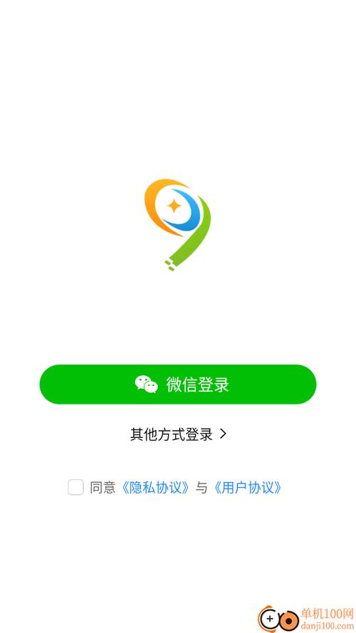 休闲app免费版
