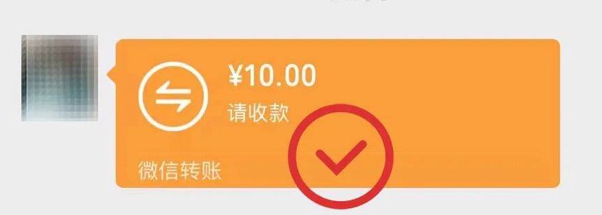 怎么把亲密付的钱转到我自己支付宝