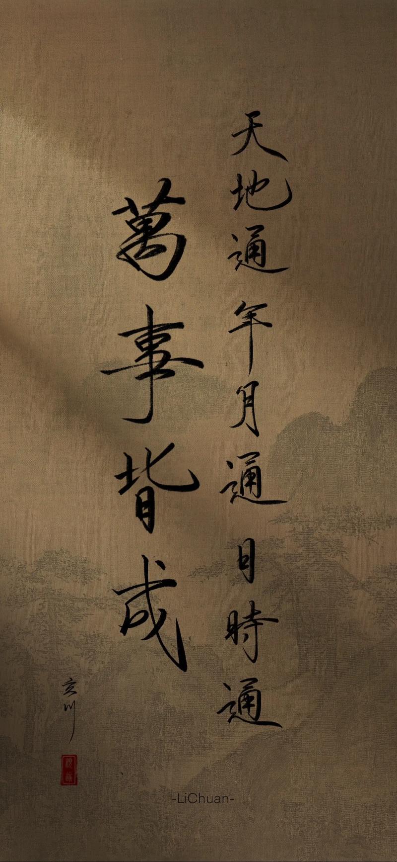 KUMA万事屋孙尚香