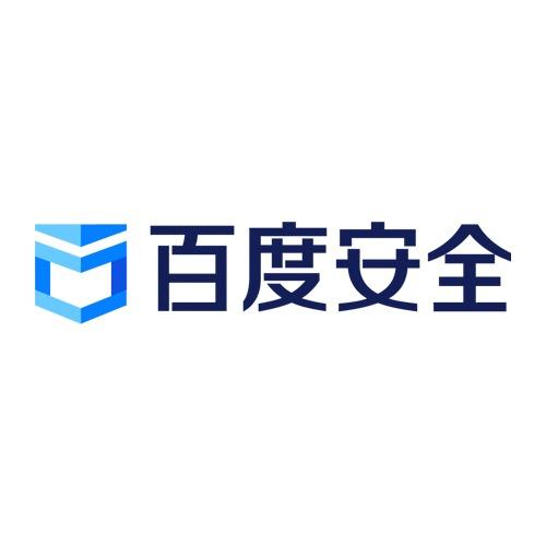 百度安全中心