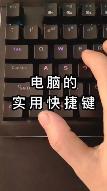 电脑怎么切换拼音打字