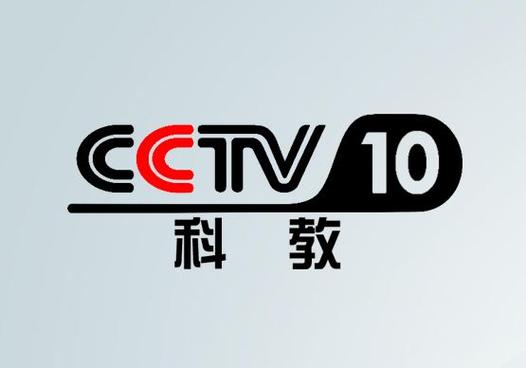 cc七V10