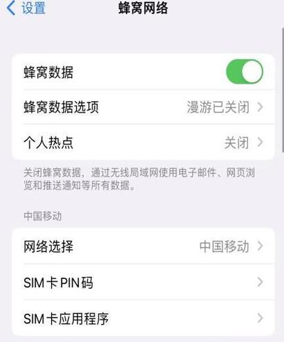 为什么苹果软件下载不了
