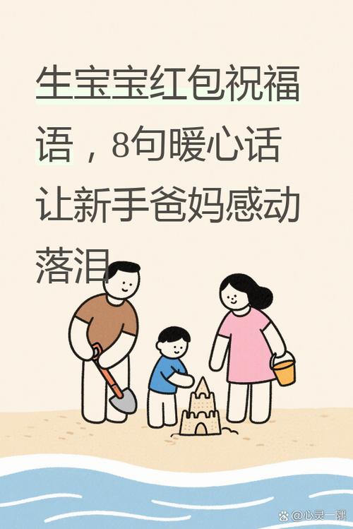 小平安内一衡怎么施展
