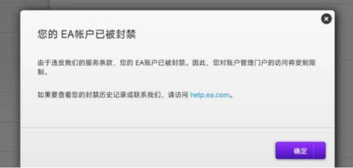 steam账户受限怎么解除