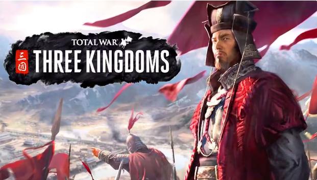 全战三国1.5.3mod截图1