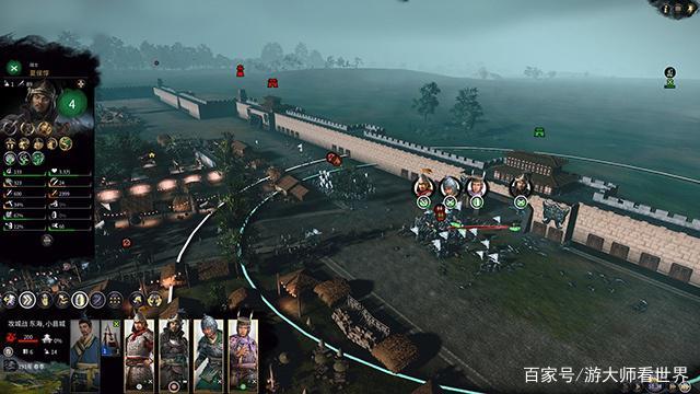 全战三国1.5.3mod截图3