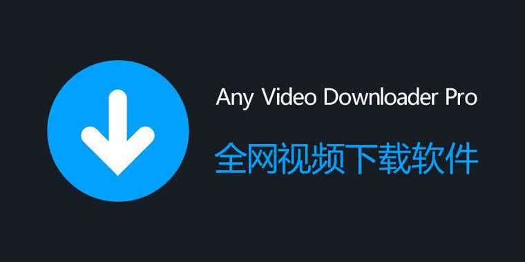 微视频官方版下载