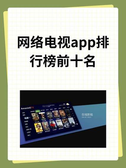 酷喵奇异果云视听极光哪个好