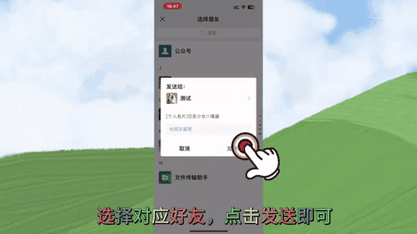 为什么微信动态评论不了图标