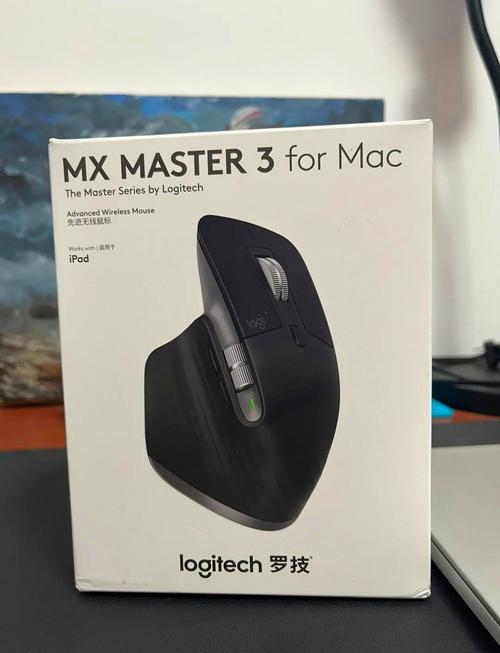 m32mix安卓软件