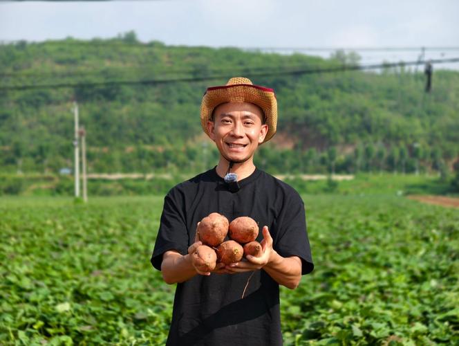 成都市荣洋农业开发有限责任公司