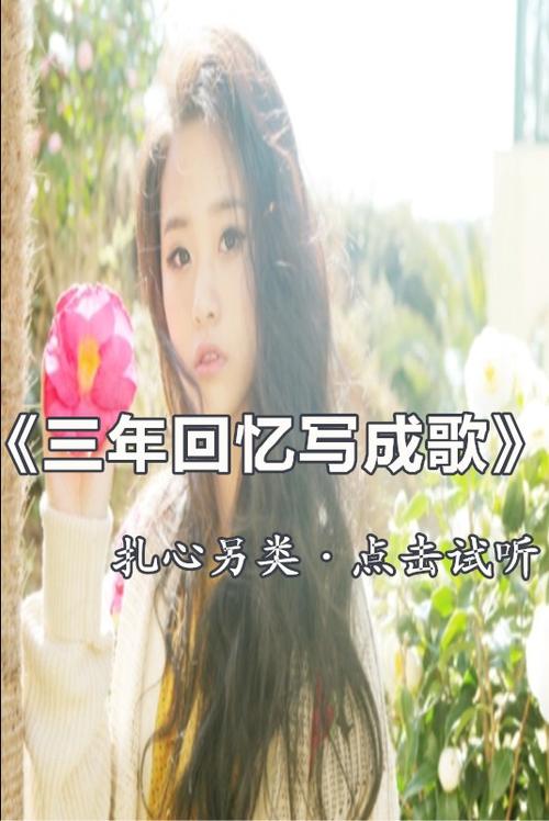 怎么看快手已经被删掉的视频