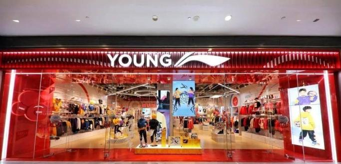 李宁YOUNG品牌产品类别