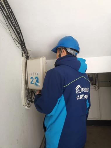 做宽带装维要学多久