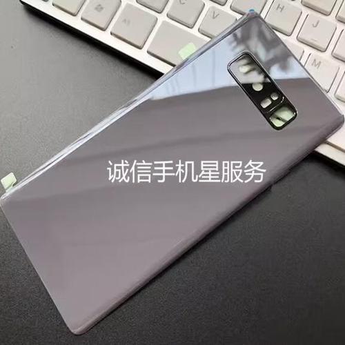 如何更换三星note8手机的电池和前后盖