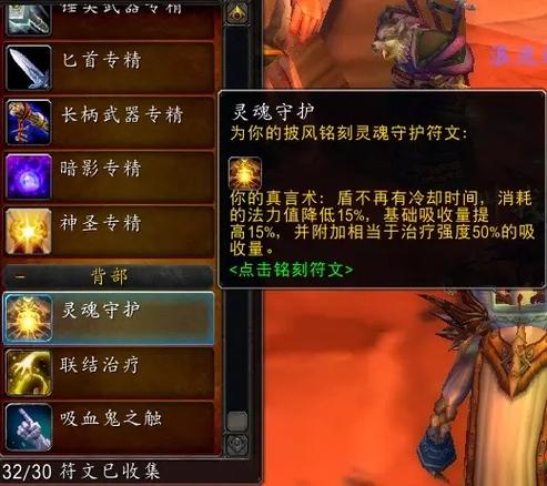 女生头像黑暗系