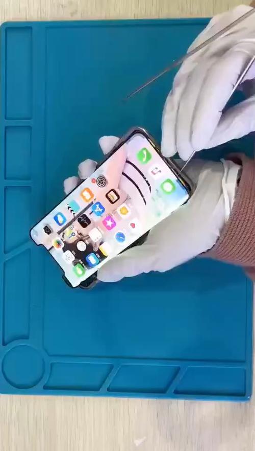 苹果x的白线怎么取消