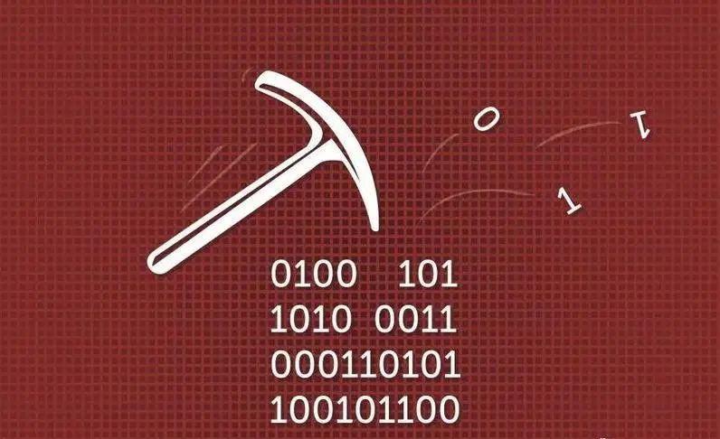 比特币挖矿的工作量证明截图3