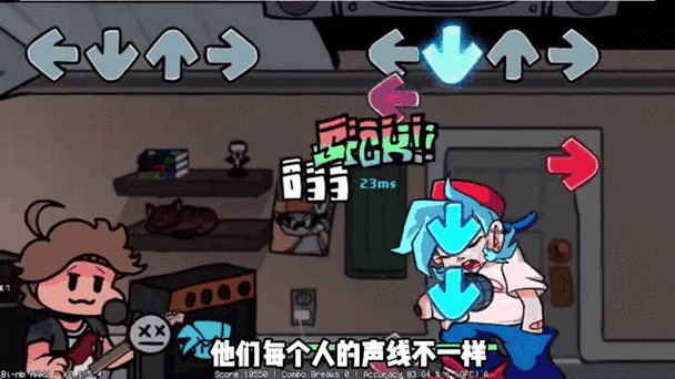 周五夜放克烟神模组下载安装(官方正