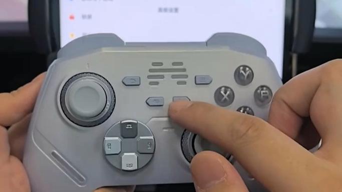 北通无线手柄怎么连接手机