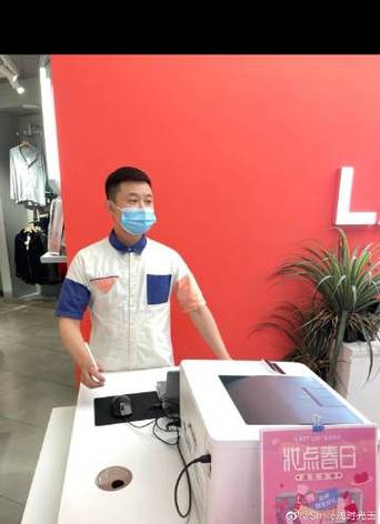 京东几天之内可以退货
