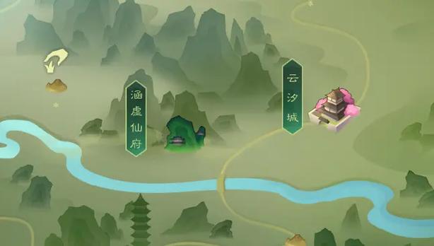 觅长生金丹期任务截图2