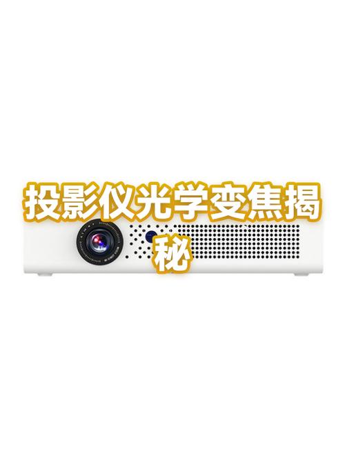 小米10pro是几倍光学变焦