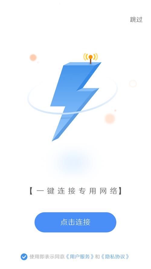 自由鲸浏览器合法吗