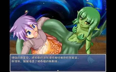 勇者大战魔物娘rpg安卓版图标