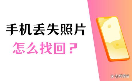 小年糕相册删了还能找回来吗图标