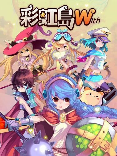 彩虹岛手游latalew中文版图标