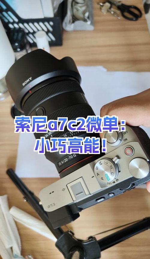 索尼a7c2毛病最严重的