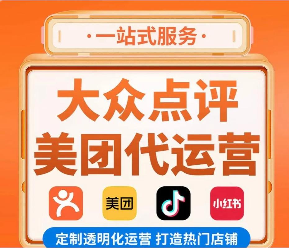 美团隔了3个月还能点评吗