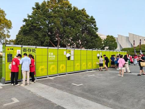 丰巢柜大件放不下怎么办