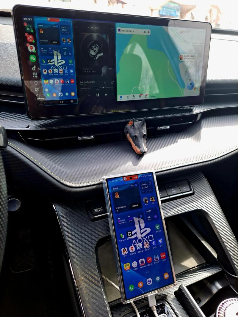CarPlus车机版.apk