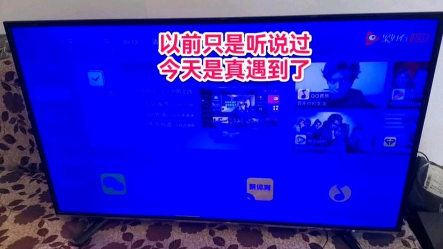液晶电视颜色不够鲜艳